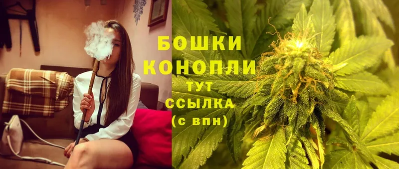 сайты даркнета Telegram  Темников  Бошки марихуана White Widow 